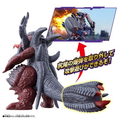 奥特怪兽进阶系列 瓦拉隆