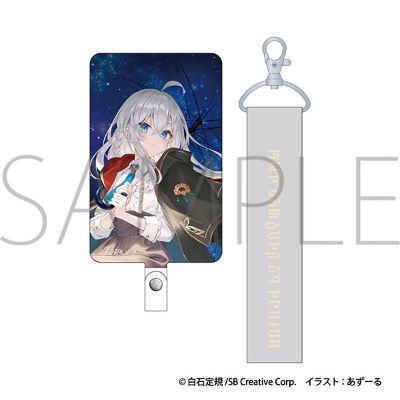 魔女之旅 手机背卡