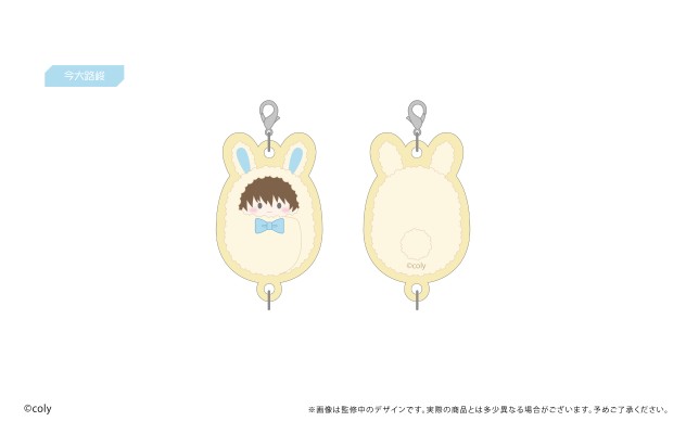 募恋英雄 可连接迷你亚克力钥匙挂件1