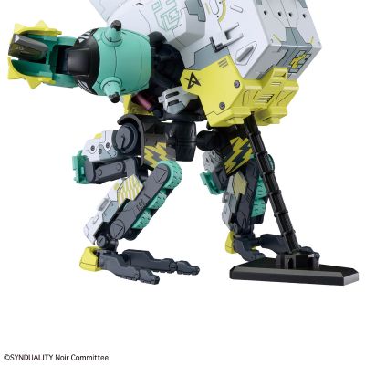 HG  奇异贤伴 黑色天使 白菊武装鬼怪（黛西欧伽ALTER）