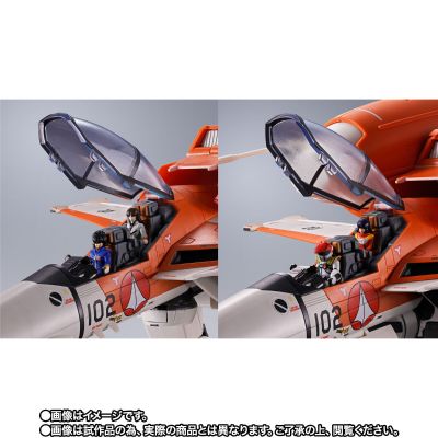 DX超合金 超时空要塞 可曾记得爱 VT-1 超级鸵鸟