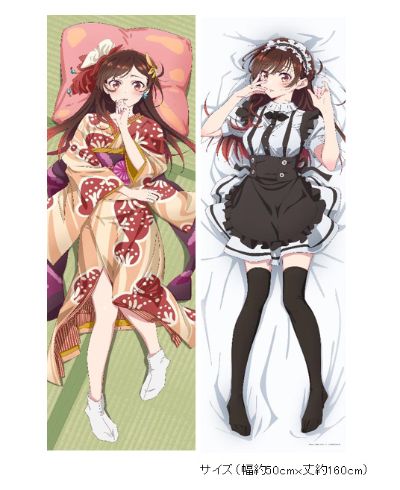 租借女友 第三季 原创插画 抱枕枕套 和服×女仆装