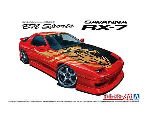 改装车系列 No.40 马自达 BN Sports FC3S RX-7 1989款