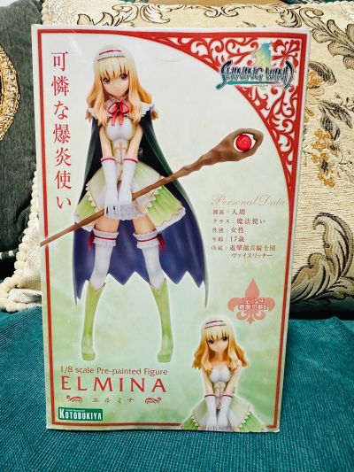 光明之风 艾尔米娜