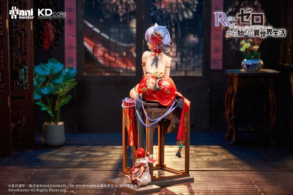 KDcolle Re：从零开始的异世界生活 雷姆 优雅美人 2024新春