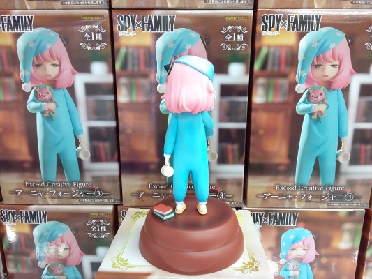 魅力无限 间谍过家家 阿尼亚·福杰3