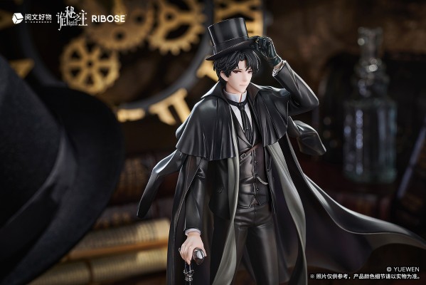 RISE UP+系列 诡秘之主 克莱恩·莫雷蒂