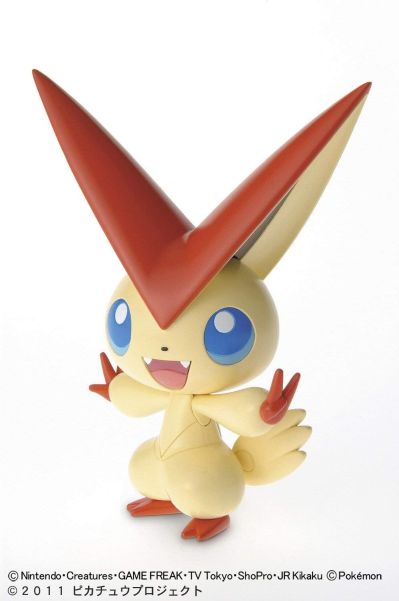 宝可梦拼装模型 No.20 比克提尼