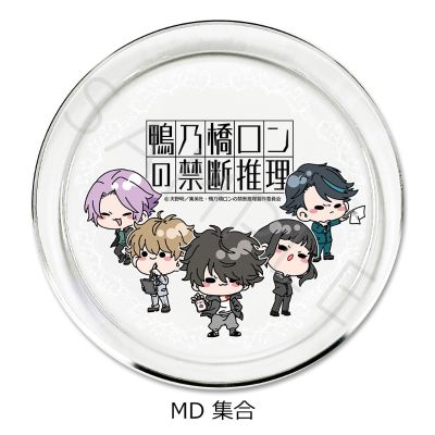 鸭乃桥论的禁忌推理 展示盘