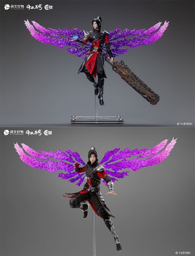 斗破苍穹 萧炎