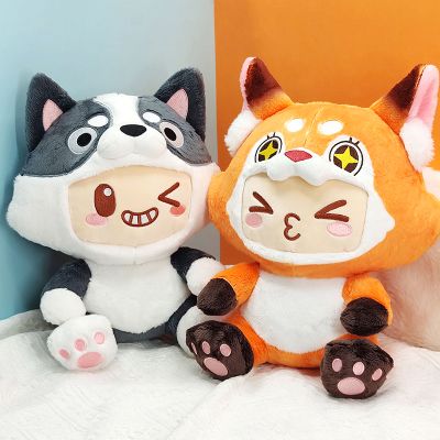 元梦之星 坐姿毛绒 小红狐