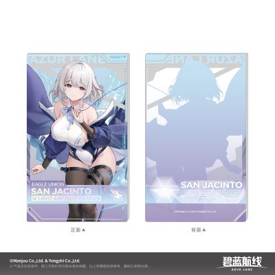 碧蓝航线 星海逐光亚克力档案卡