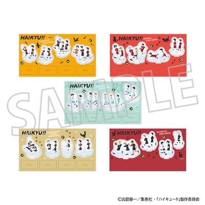 排球少年 亚克力立牌 简约调色风