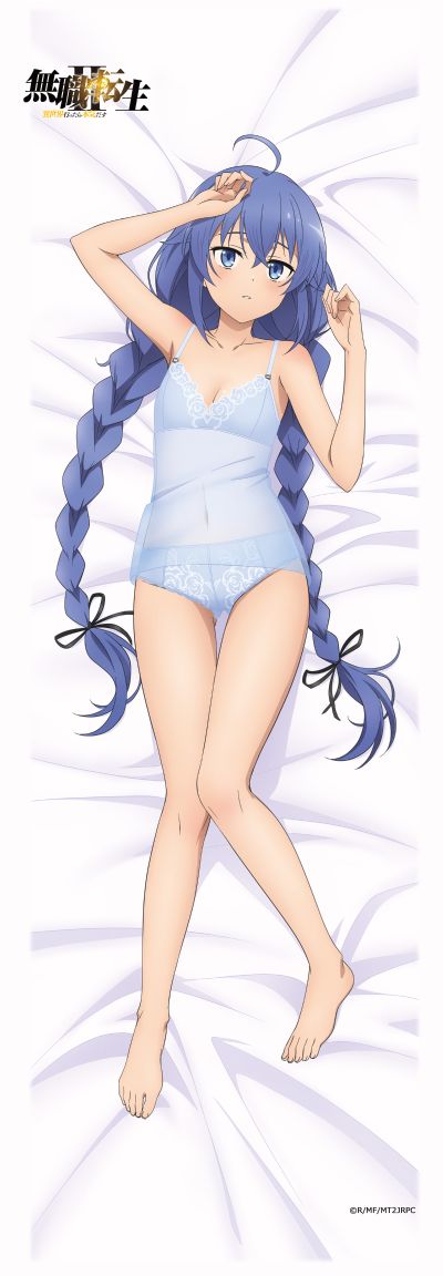 无职转生2～到了异世界就拿出真本事～ 原创插画 B2挂画 居家服