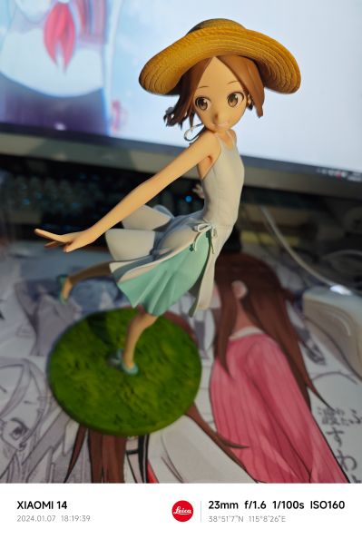 擅长捉弄的高木同学 第三季 高木同学 连衣裙版