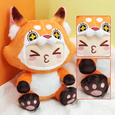 元梦之星 坐姿毛绒 小红狐