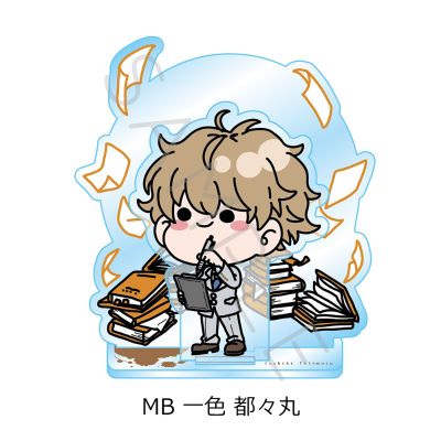 鸭乃桥论的禁忌推理 亚克力立牌