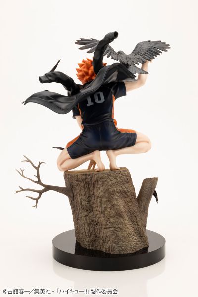 ARTFX J 排球少年 日向翔阳