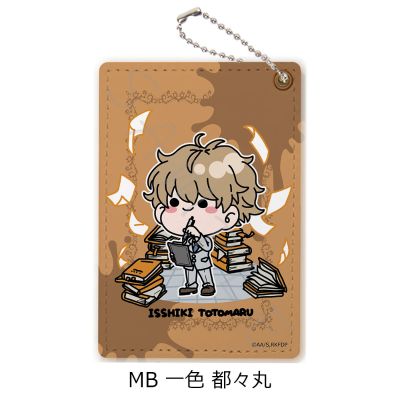 鸭乃桥论的禁忌推理 卡套