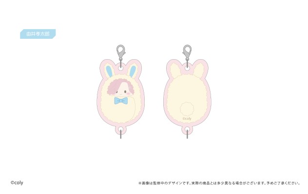 募恋英雄 可连接迷你亚克力钥匙挂件1