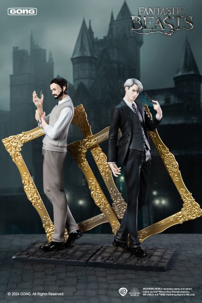 Figure Lite系列 神奇动物 盖勒特·格林德沃