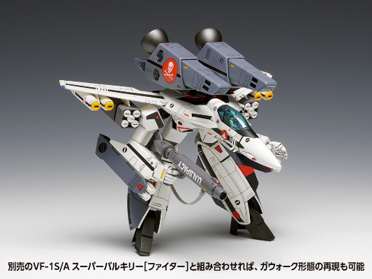 超时空要塞 VF-1S/A 超级女武神 机器人模式
