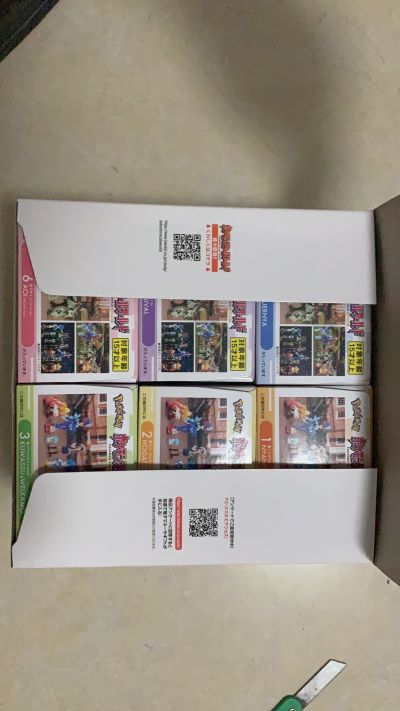 宝可梦比例世界 帕底亚地区套装