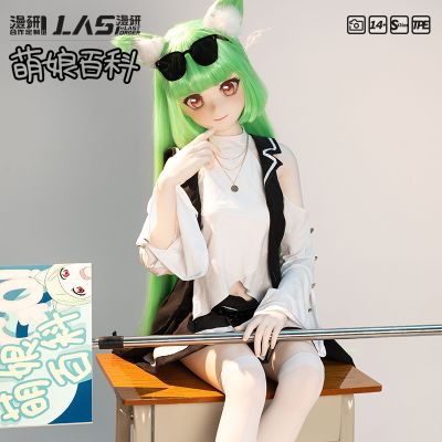 萌娘百科 萌百娘