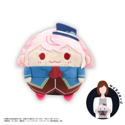 香格里拉边境 毛绒绒团子玩偶