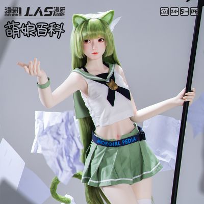 萌娘百科 萌百娘