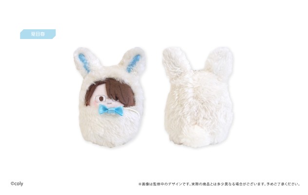 募恋英雄 指尖玩偶1