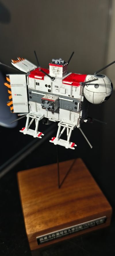 新世纪福音战士新剧场版：破 低重力作业用有人牵引船 NERV式样