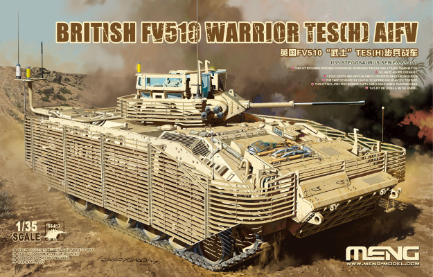SS-017 英国FV510“武士”TES(H)步兵战车