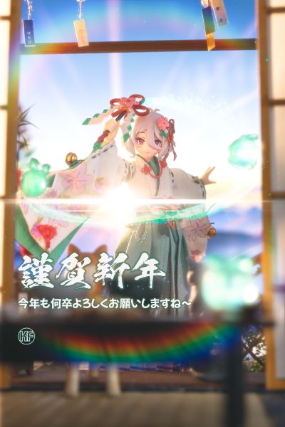 公主连结 与你重逢 可可萝（公主）