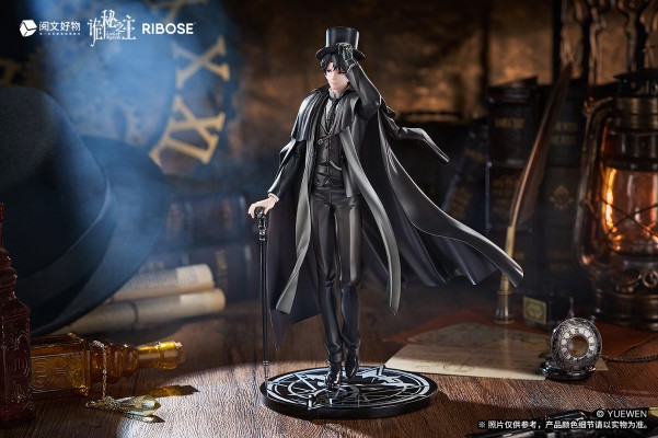 RISE UP+系列 诡秘之主 克莱恩·莫雷蒂