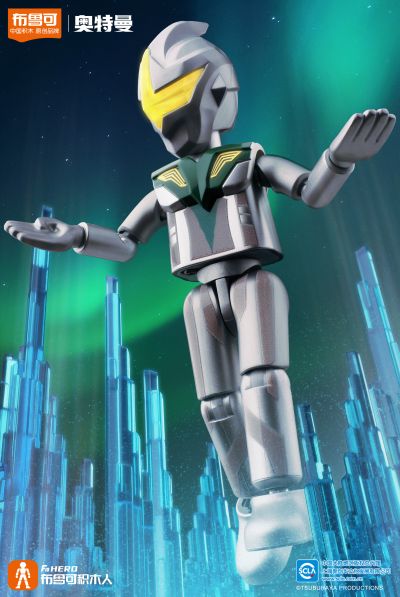 奥特名鉴闪耀版第七弹 决战时刻