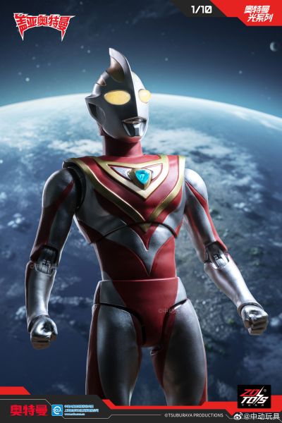 奥特曼光系列 盖亚奥特曼（V1型）