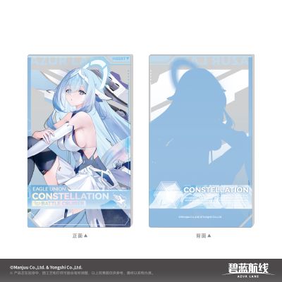 碧蓝航线 星海逐光亚克力档案卡