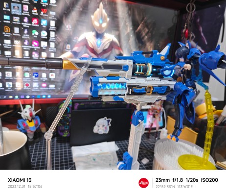 女神装置 机甲爱丽丝 小芦睦海 刚毅