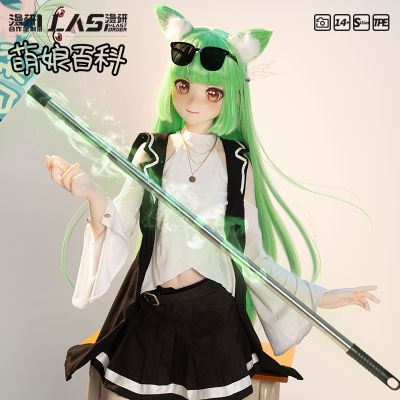 萌娘百科 萌百娘