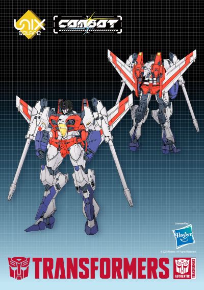 COMBOT 变形金刚 红蜘蛛