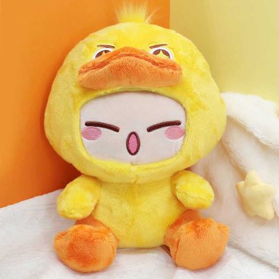 元梦之星 坐姿毛绒 好好鸭