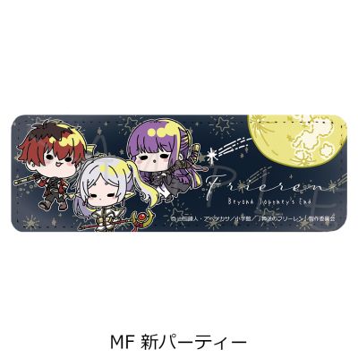 葬送的芙莉莲 长条皮质徽章