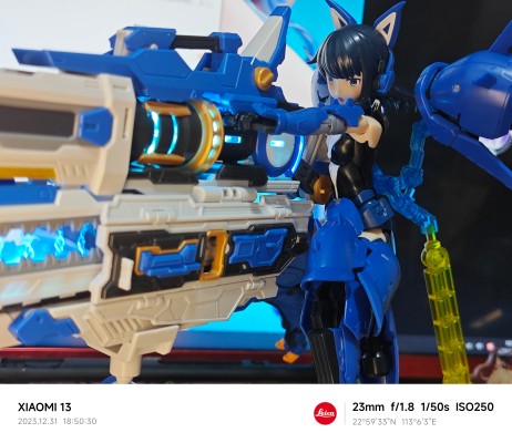 女神装置 机甲爱丽丝 小芦睦海 刚毅