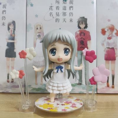 粘土人 #204 未闻花名 本间芽衣子