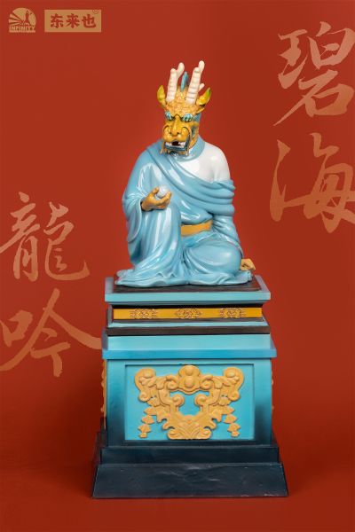 国宝还原计划 十二兽首全身像 辰龙 碧海龙吟