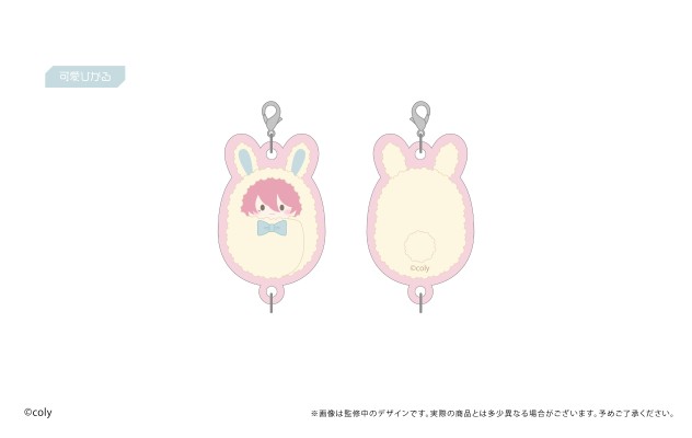 募恋英雄 可连接迷你亚克力钥匙挂件2