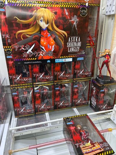 超级景品 新世纪福音战士新剧场版 明日香+卡西乌斯之枪