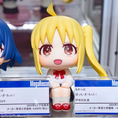 Look Up 孤独摇滚！ 伊地知虹夏