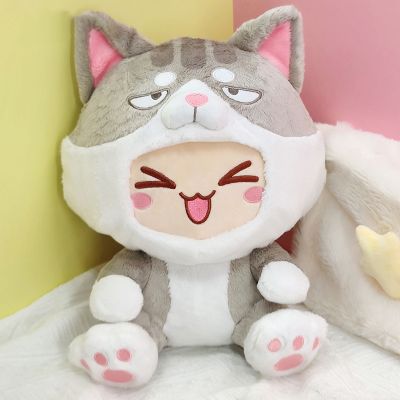 元梦之星 坐姿毛绒 喵小困